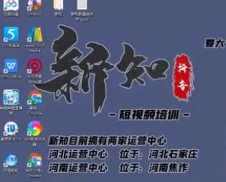 图片[1]-一个小时学会批量创作抖音影视账号，影视账号创作解析（附搬运模板）-淘金部落