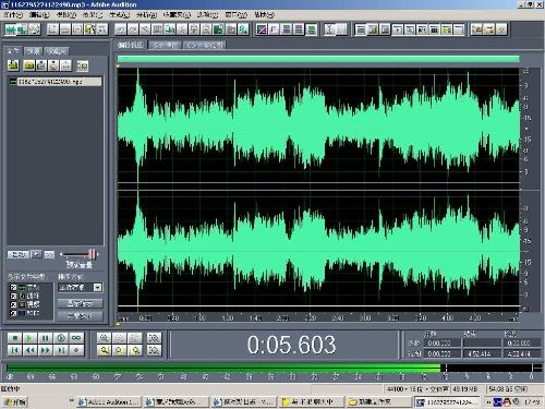 图片[1]-Adobe Audition 3.0全套视频教程-淘金部落