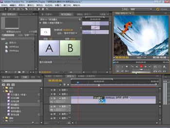 图片[1]-Premiere Pro CS6 中文版实战特效视频教程(145课)-淘金部落