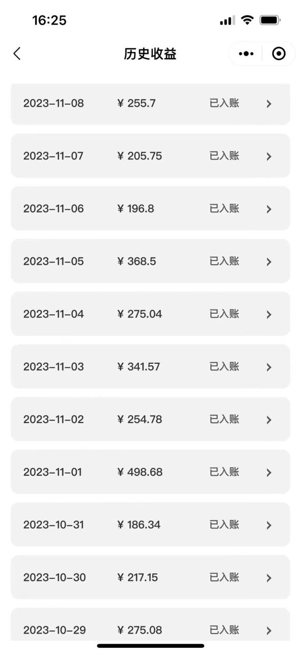 图片[3]-表情包变现最新玩法，2分钟一个视频，日入800+，小白也能做-淘金部落