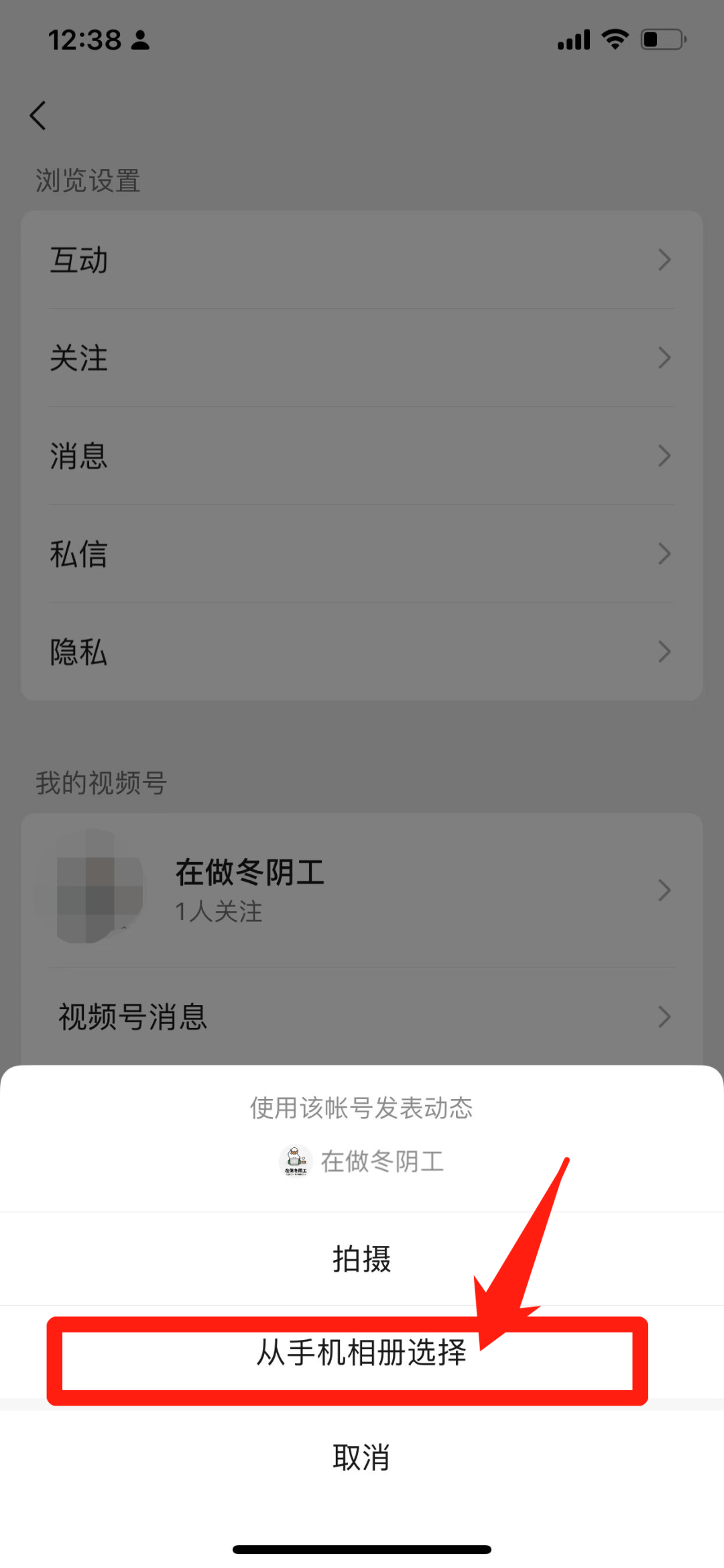 不用抢！自己可免费制作微信红包封面！附教程→