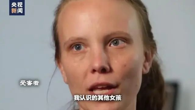 图片[19]-美国爱泼斯坦案更多细节曝光：萝莉岛受害女孩回忆曾计划游泳逃跑-淘金部落