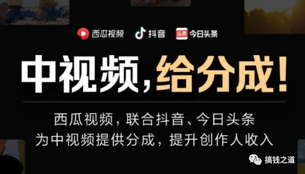 抖音民间故事会制作教程，两个视频就能涨粉上万