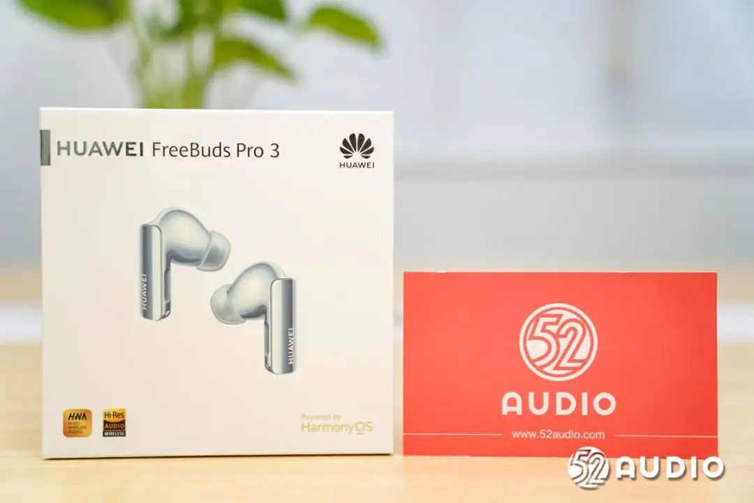 华为FreeBuds Pro 3评测：Mate 60绝配，新晋TWS耳机机皇