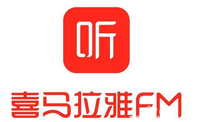 汇总了11个可以靠声音赚钱的平台~总有一款适合你