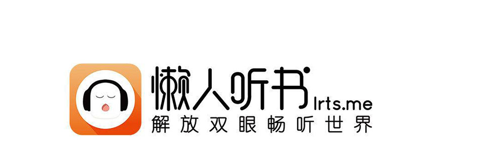 汇总了11个可以靠声音赚钱的平台~总有一款适合你