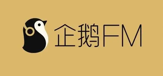 汇总了11个可以靠声音赚钱的平台~总有一款适合你