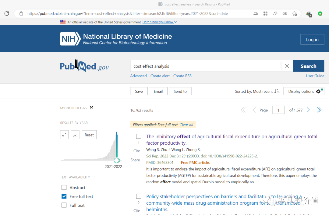 后羿采集器批量爬取网页信息——以Pubmed为例