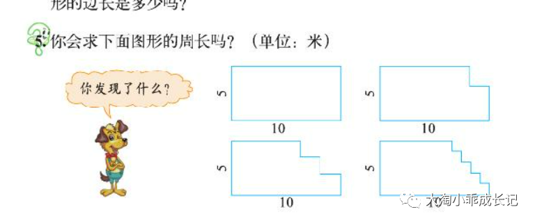 图片[22]-海淀妈妈万字总结:  从易到难, 这24套小学数学教辅一路管到底！-淘金部落