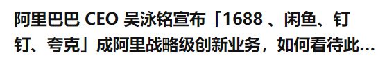 不起眼，却超赚钱的野路子，某平台提供了重大利好