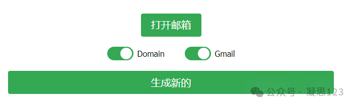 图片[43]-最新AI生成器10个，1+2可以自动批量图片生成-淘金部落